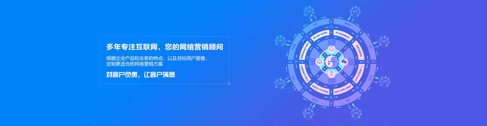 南昌百度代理开户