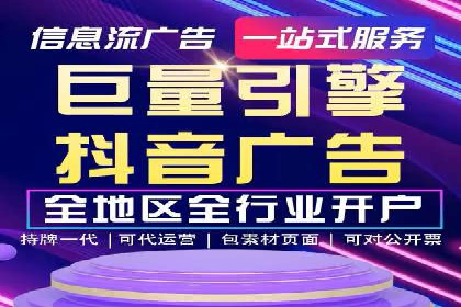 知乎信息流如何助力品牌营销——案例探讨