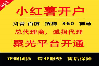 微信信息流广告如何助力品牌增长