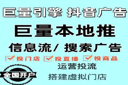 百度竞价公司之行业趋势分析与案例研究